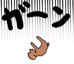 YUTAN the Toy Poodle sticker #15152004