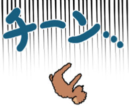 YUTAN the Toy Poodle sticker #15152005