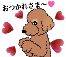 YUTAN the Toy Poodle sticker #15152010