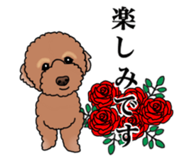 YUTAN the Toy Poodle sticker #15152012
