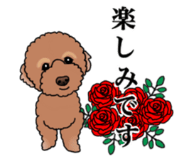 YUTAN the Toy Poodle sticker #15152012