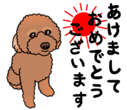 YUTAN the Toy Poodle sticker #15152014