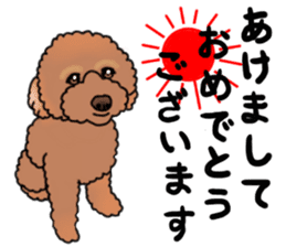 YUTAN the Toy Poodle sticker #15152014