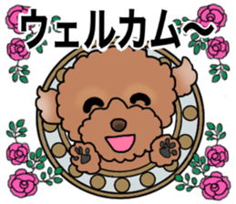 YUTAN the Toy Poodle sticker #15152021