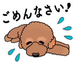 YUTAN the Toy Poodle sticker #15152022