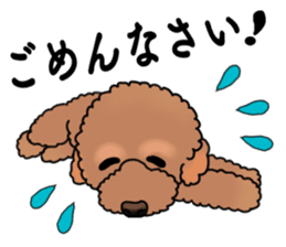YUTAN the Toy Poodle sticker #15152022