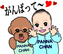 YUTAN the Toy Poodle sticker #15152027