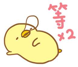 Cute chickens is mad! sticker #15152040