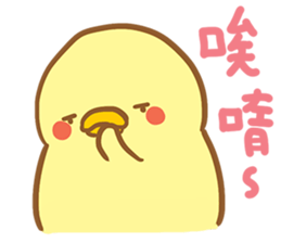 Cute chickens is mad! sticker #15152042