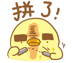 Cute chickens is mad! sticker #15152044