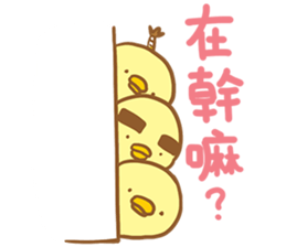 Cute chickens is mad! sticker #15152047