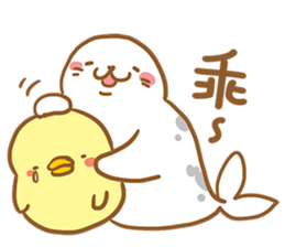 Cute chickens is mad! sticker #15152050