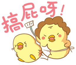 Cute chickens is mad! sticker #15152053