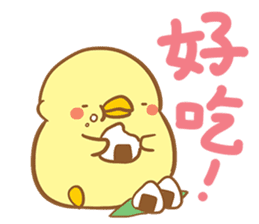 Cute chickens is mad! sticker #15152056