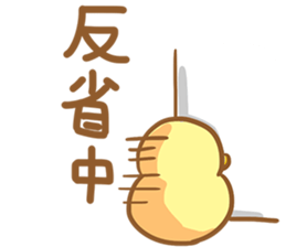 Cute chickens is mad! sticker #15152059