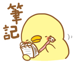 Cute chickens is mad! sticker #15152062