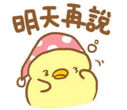 Cute chickens is mad! sticker #15152064