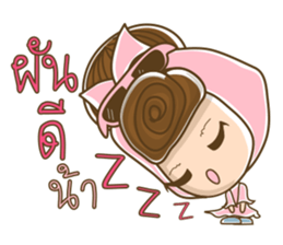 Manood Pa Chao Kha sticker #15152088