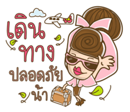 Manood Pa Chao Kha sticker #15152100