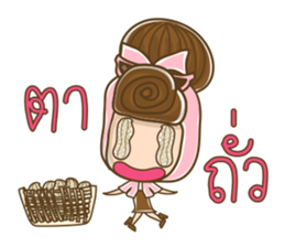 Manood Pa Chao Kha sticker #15152110