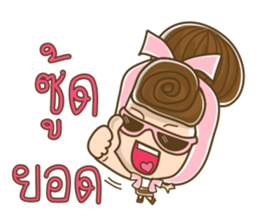 Manood Pa Chao Kha sticker #15152114