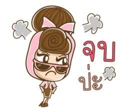 Manood Pa Chao Kha sticker #15152117