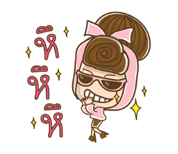 Manood Pa Chao Kha sticker #15152119