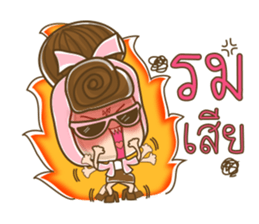 Manood Pa Chao Kha sticker #15152121