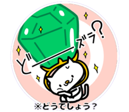 A representative dialect of Japan sticker #15152126