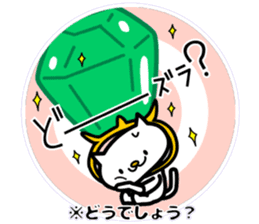 A representative dialect of Japan sticker #15152126