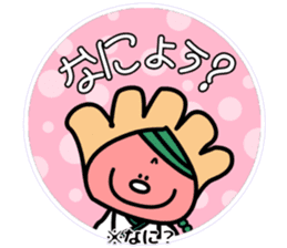 A representative dialect of Japan sticker #15152127