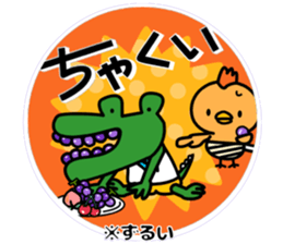 A representative dialect of Japan sticker #15152152