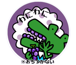 A representative dialect of Japan sticker #15152155