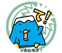 A representative dialect of Japan sticker #15152156