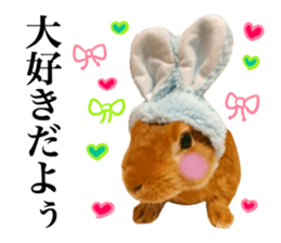 PEACH THE RABBIT USAGI 2 sticker #15152218
