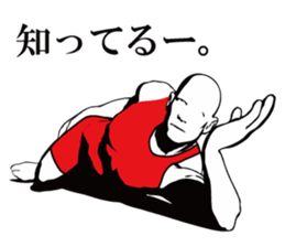 The man is indifferent. sticker #15152542