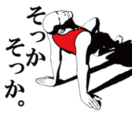 The man is indifferent. sticker #15152549