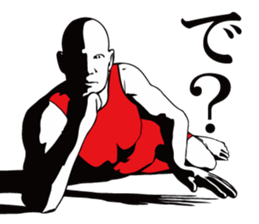 The man is indifferent. sticker #15152550