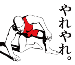 The man is indifferent. sticker #15152560