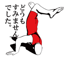 The man is indifferent. sticker #15152570