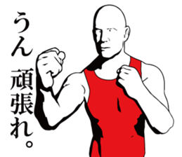 The man is indifferent. sticker #15152579