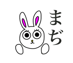 Usashi,with the words of today. sticker #15152687