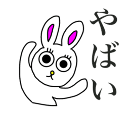 Usashi,with the words of today. sticker #15152690