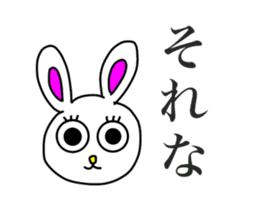 Usashi,with the words of today. sticker #15152691