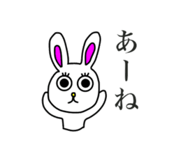 Usashi,with the words of today. sticker #15152692