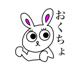 Usashi,with the words of today. sticker #15152696