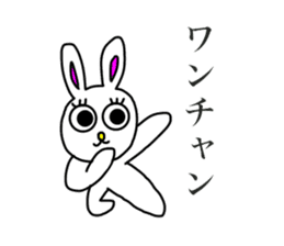 Usashi,with the words of today. sticker #15152699