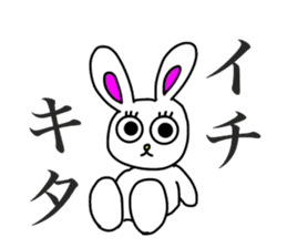 Usashi,with the words of today. sticker #15152701