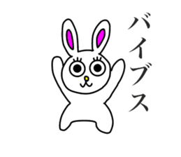 Usashi,with the words of today. sticker #15152708