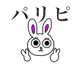 Usashi,with the words of today. sticker #15152710